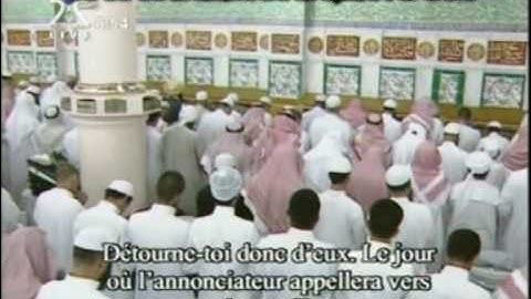 سورة القمر _ الشيخ ماهر المعيقلي _ تراويح 1427هـ