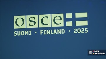 ՀՀ ԱԳ նախարարի տեղակալի հանդիպումը Պորտուգալիայի եվրոպական հարցերով պետքարտուղարի հետ