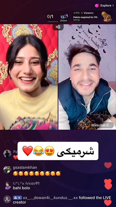 waliullah and badshah TikTok live #viral #shorts #tiktok #funny