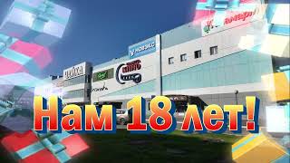 🎥 Снимаю рекламные ролики для бизнеса 📞 8‑904‑996‑79‑29