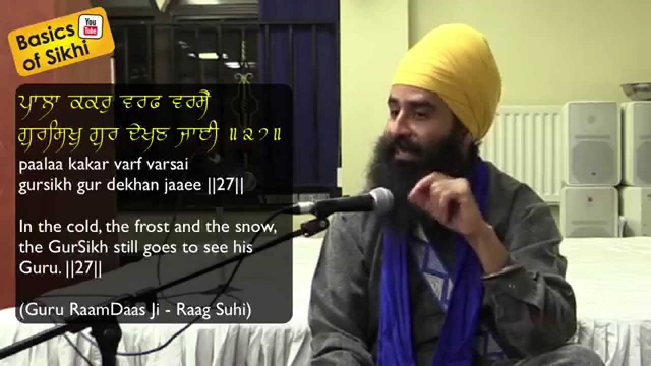 basics of sikhi