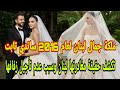 شاهد ساندي تابت ملكة جمال لبنان لعام 2016 تكشف حقيقة مغادرتها لبنان وسبب عدم تأجيل زفافها 