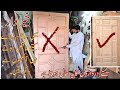 Semi Solid wooden Door.Door Price.Urdu/Hindi.Karobari Ideas.