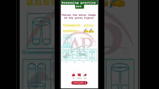 SSC GD Reasoning Practice Set #shorts #reasoning #sscgdreasoning #sscresoning #exam #sscgdexam
