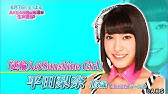 選抜総選挙 13 選抜総選挙 13