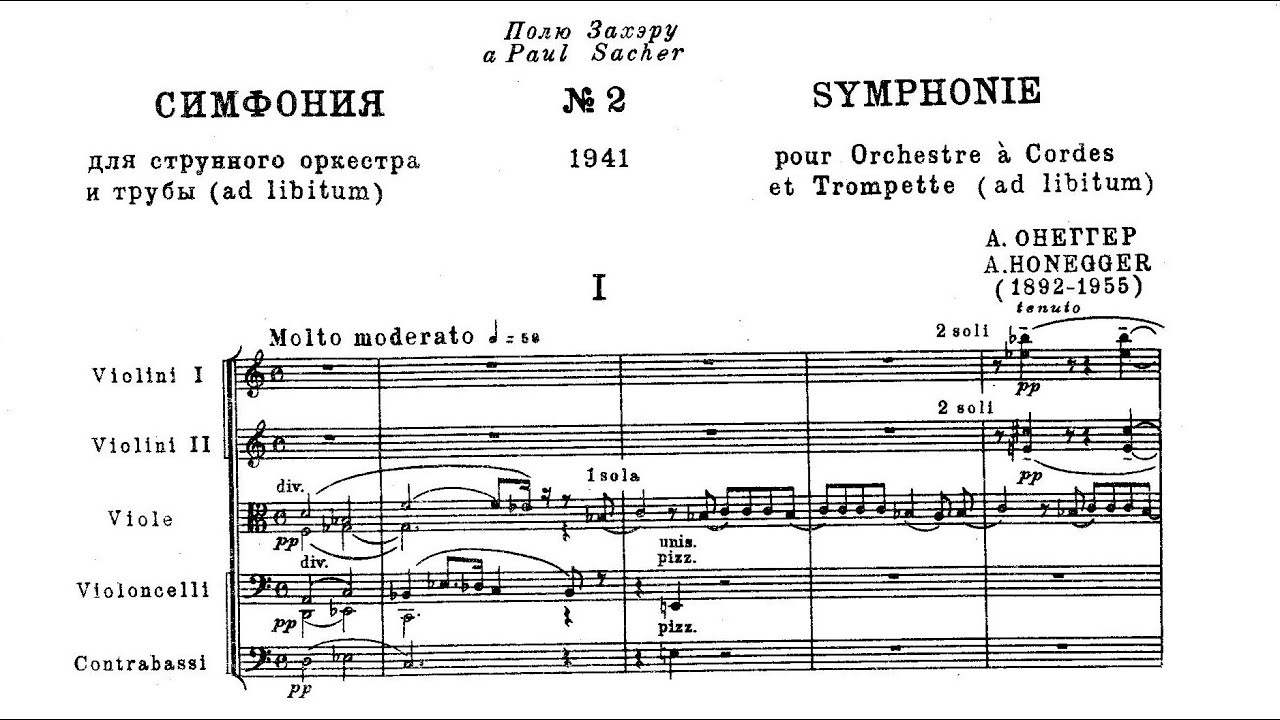 Arthur Honegger - Symphony No. 2, H. 153 - YouTube