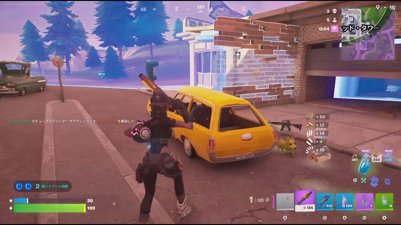 Fortnite_20260519081159 - YouTube