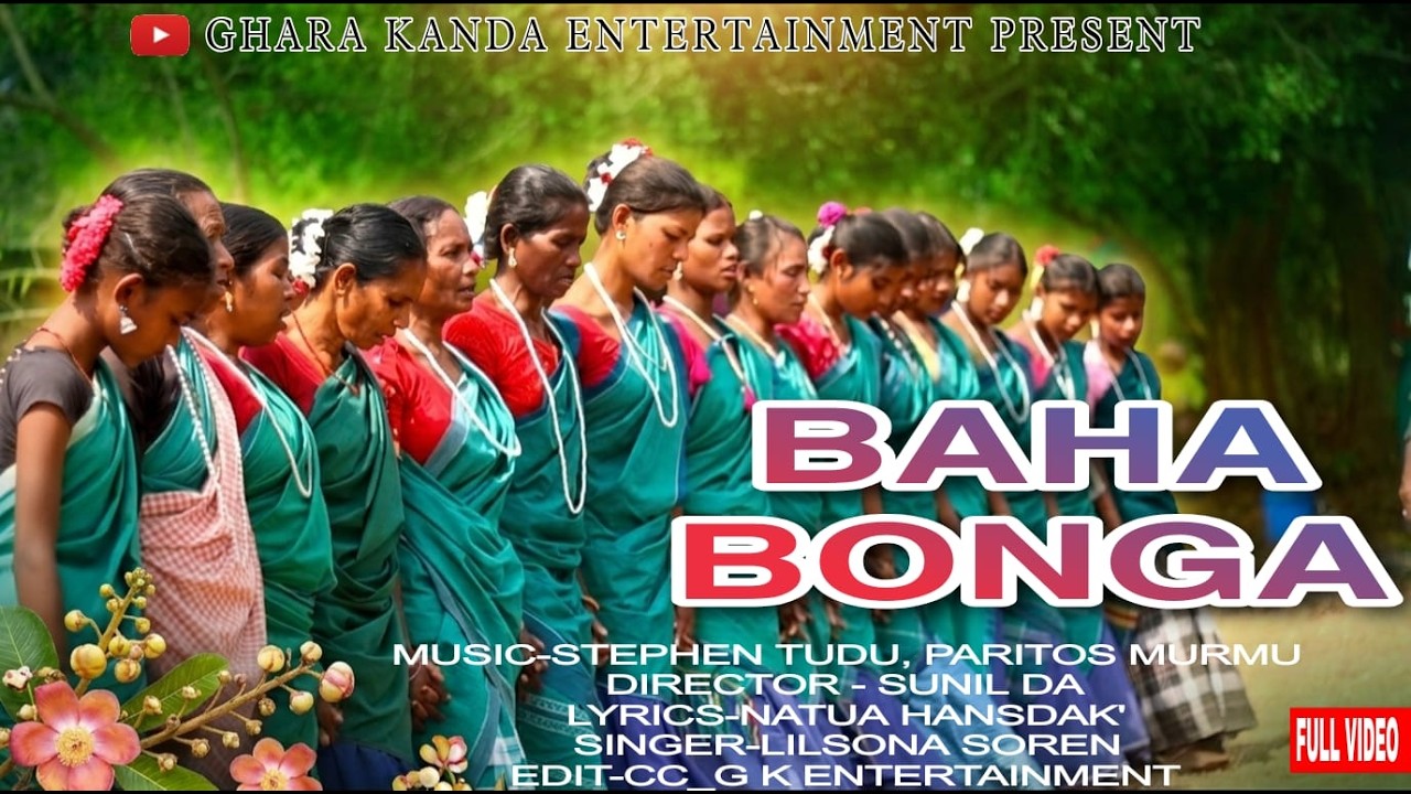 OKOY ME DOY BAHA SONG 2026