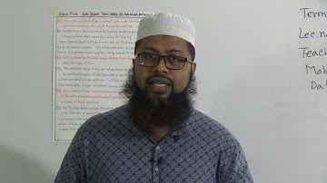 Class: Five, Subject: Islam, Topic: B/Q (6-8), Com. based, Part-5, Ch-1, Lecture: 18