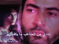 اجمل اغنيه تركيه حزينه يا وردتي لاتنسو الاشتراك في القناه حبايب