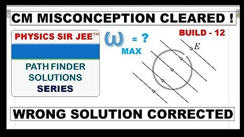 PATHFINDER SOLUTIONS - RING WITH A GAP IN E | WRONG ANSWER CORRECTED