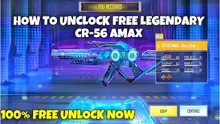 HOW TO UNLOCK FREE LEGENDARY CR-56 AMAX BASS DROP IN CODM