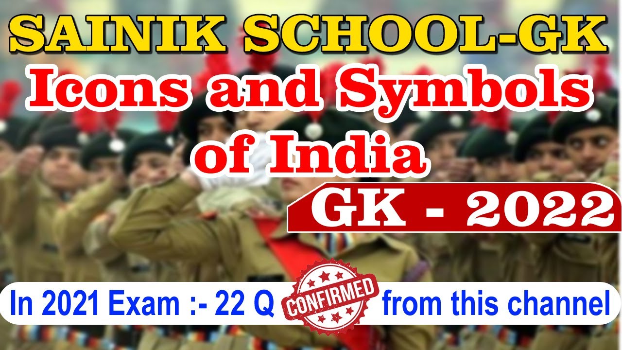 Icons And Symbols Of India Scienctific Devices Sainik School 2022 Icons And Symbols Of India Scienctific Devices Sainik School 2022