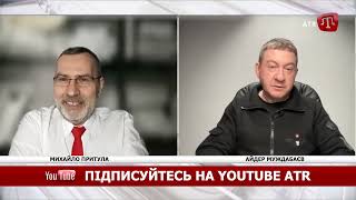 BUGUN: МИХАЙЛО ПРИТУЛА ПОЛКОВНИК КОНТРРОЗВІДКИ У ЗАПАСІ