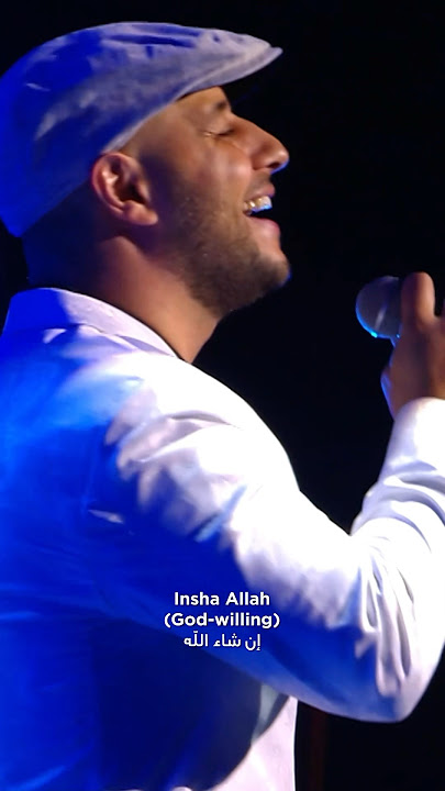 Insha Allah you you’ll find the way #maherzain #inshallah