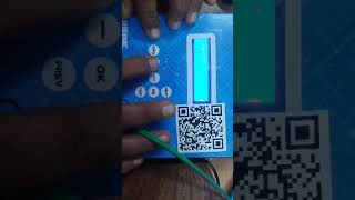 smart tech solution automatic school bell time table setting video