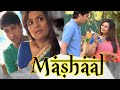 Mashaal - Ep#39