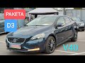 РАКЕТА D3, Volvo V40, 2,0, автомат, 2012рік, 10900€