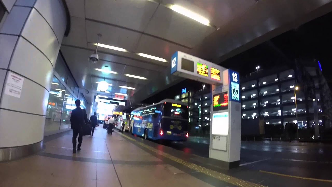 【羽田空港】金曜23時の第2ターミナルバス乗り場 YouTube