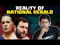 National Herald Case | Did Rahul & Sonia Gandhi Break the Law? | Akash Banerjee