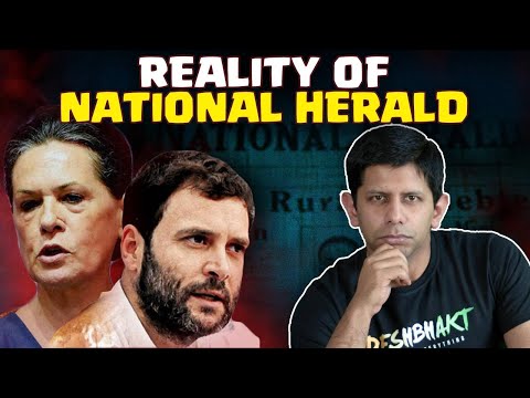 Explained - The National Herald Case | Did Rahul & Sonia Gandhi Break the Law? | Akash Banerjee