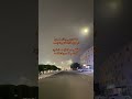 لا فقدتيني وبكاك الحنين🫂..