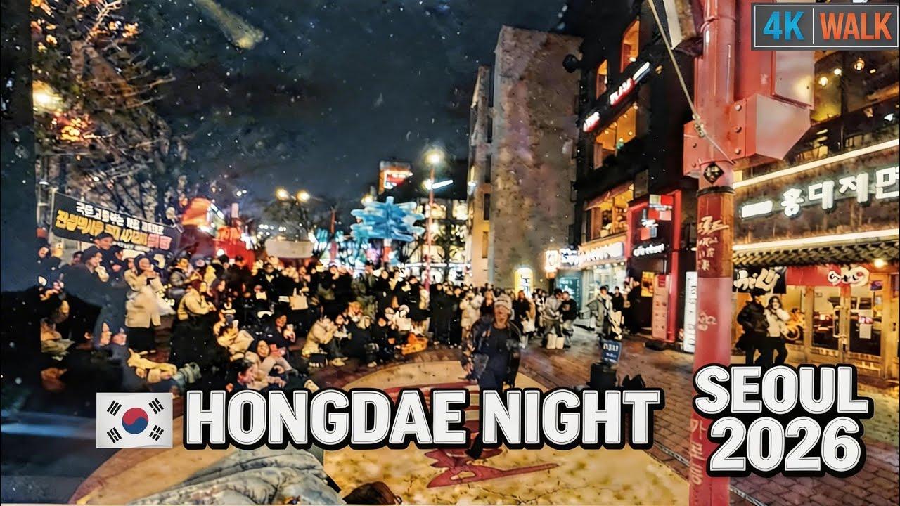 [4K] Hongdae Night Walk 🇰🇷 🎸 The Most Vibrant Street in Seoul, Korea | 60fps ASMR