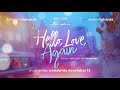 Hello love again official movie teaser  alden richards kathryn bernardo