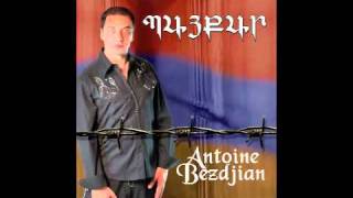 Video thumbnail of "Antoine Bezdjian - Adanayi Godoradze (Godoradz Ankoot)"