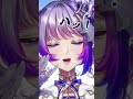 綺麗な富士山でしょ！ #vtuber #わため富士 #shortsvideo #shorts #tanz
