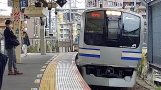 横須賀線E217系Y-145編成普通久里浜駅行き武蔵小杉駅到着