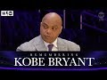 Charles On What Kobe Meant To Him | NBA on TNT