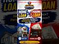 Home Loan vs Personal Loan 🏠💳 | Which Loan is Better? | Telugu | Chethan Compares #shorts #telugu