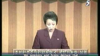 North Korea says policy won't change, threatens Seoul - 30Dec2011