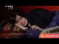اريد العين تغمض ماتغمض العين اريد العين تغمض ماتغمض العين