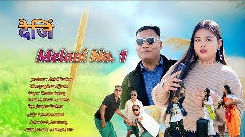 DWIJING MELANI NO.1 A NEW BODO OFFICIAL MUSIC VIDEO//2026