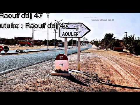 النجع لي مشى بثنتين وغرب يالطالب سولو رقية ارشيف ميدوني قدور اولف رؤوف ديدجي