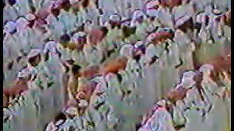 سورة فصلت | الشيخ علي عبد الله جابر | تراويح عام 1407هـ