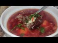 Борщ красный с фасолью и квашеной капустой//Самый вкусный борщ