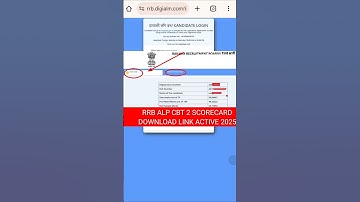 RRB Alp Cbt 2 Scorecard 2025 | rrb alp cbt 2 scorecard download kaise karen 2025 | #rrbalpcbt2