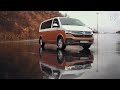 Экстремальное вождение на Volkswagen Multivan