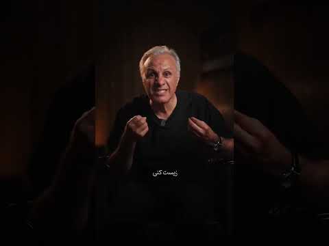 صحبت های اخیرا وایرال شده عمو فیتیله که تو فضای مجازی موافقان و مخالفان خودشو داشت نظر شما چیه 