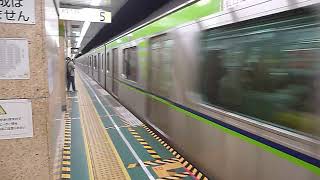 [警笛あり]都営新宿線急行 10-300形10-590編成「笹塚行き」九段下駅通過