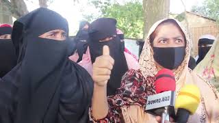 সন্ত্রাসী ইমরুল মোল্লার নামে এলাকাবাসীর একাধিক অভিযোগ। GN24,Goodluck News 24