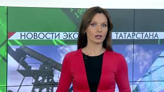 Новости экономики - 19.04.2018 Новости экономики - 19.04.2018