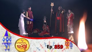 Ama Ghara Laxmi | Full Ep 859 | 5th Feb 2019 | Odia Serial – TarangTV