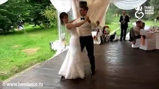 СВАДЕБНЫЙ ТАНЕЦ МОЛОДЫХ под очаровательную мелодию! СВАДЕБНЫЙ ТАНЕЦ МОЛОДЫХ под очаровательную мелодию!