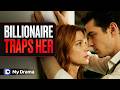 She Fell for Her Dangerous Billionaire Boss – Designed for Desire | My Drama