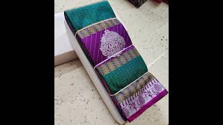 kanchivaram Rich Copper and Rose gold Soft Silk Saree screenshot 4
