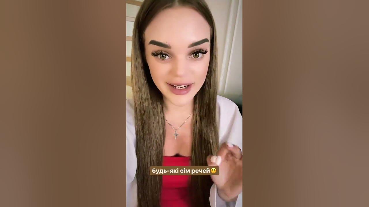 Юля Верба - YouTube